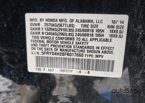 2015 Acura Mdx из США, поврежденный, VIN 5FRYD4H28FB017660